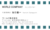 素材0083