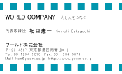 素材0086