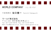素材0089