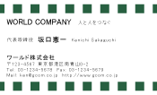 素材0090