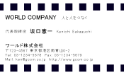 素材0099