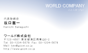素材0037