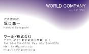 素材0046