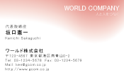 素材0050