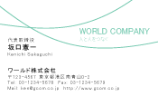 素材0066
