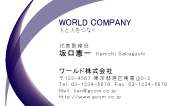 素材0058