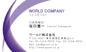 素材0072