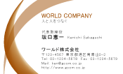 素材0075
