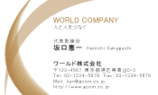 素材0077
