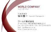 素材0079