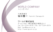 素材0081