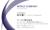 素材0082