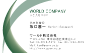 素材0090