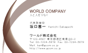 素材0091