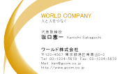 素材0092