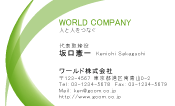 素材0095