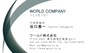 素材0096