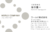 素材0064