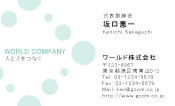 素材0066