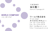 素材0072