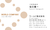 素材0075