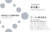素材0076