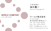 素材0079