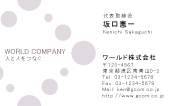 素材0081