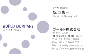 素材0082