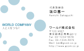 素材0088