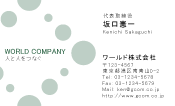 素材0090