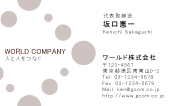 素材0091