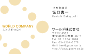 素材0092