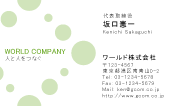 素材0095