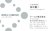 素材0096