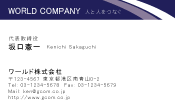 素材0082