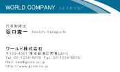 素材0088