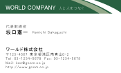 素材0090