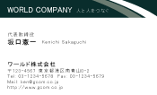 素材0096