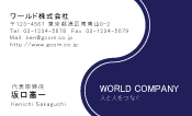 素材0082