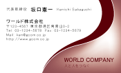 素材0079