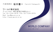 素材0082