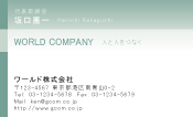 素材0055