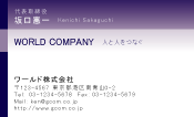 素材0058