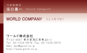 素材0079