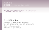 素材0081