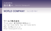 素材0082