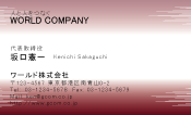 素材0028