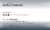 素材0033