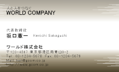素材0064